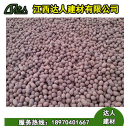 陶粒具有保溫、隔熱及良好的耐火性：