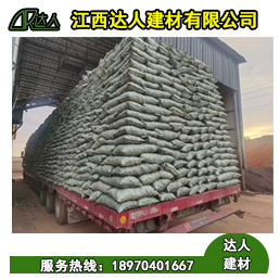 江西回填陶粒是不是有污染性？