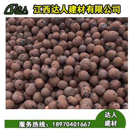 江西達(dá)人建筑回填陶粒多少錢一方？