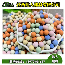 彩色陶粒具有哪些明顯的優(yōu)勢(shì)呢？