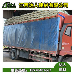 建筑陶粒散裝和袋裝有什么區(qū)別？